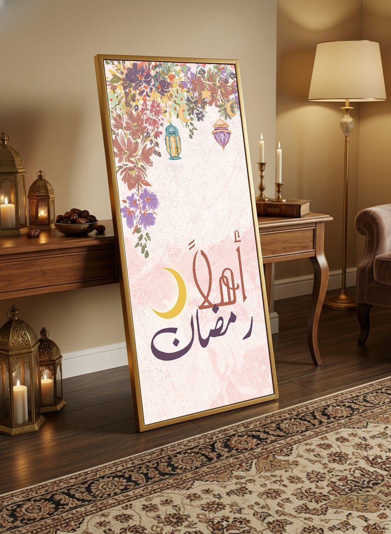 LOWHA Canvas Wall Art on Wooden Frame with Gold Floating Frame and Back Stand Featuring Ramadan Design - Image 3
